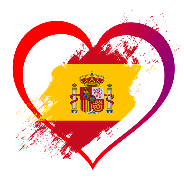 Fiesta Nacional de España