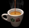 Serviervorschlag Tasse mit Kaffee (Symbolfoto)