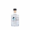 Bild von IBZ 48 Premium Dry Gin (0,2 L) - Familia Marí Mayans 